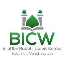 Bilal Islamic Center Everett